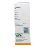 VASU PHARMACEUTICALS Ural Syrup - Vasu  - 200Ml