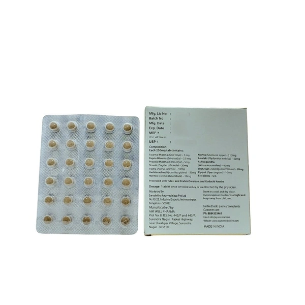 AYUR VIBES Shishu Kalyan Rasa 250Mg - Ayur Vibes - 30Tablet