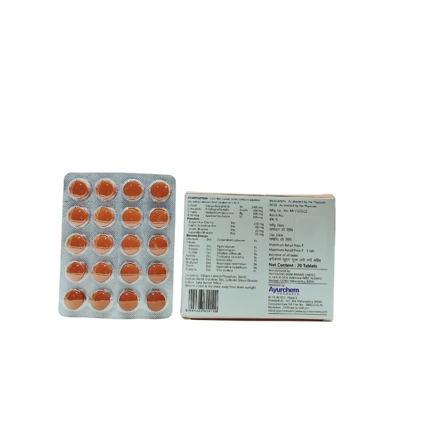 AYURCHEM PRODUCTS Ulsant Tablet - Ayurchem - 20Tablet