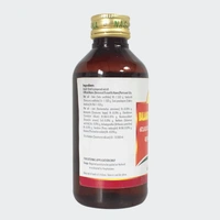 NAGARJUNA  Balaguluchyadi Tail - Nagarjuna - 200ml