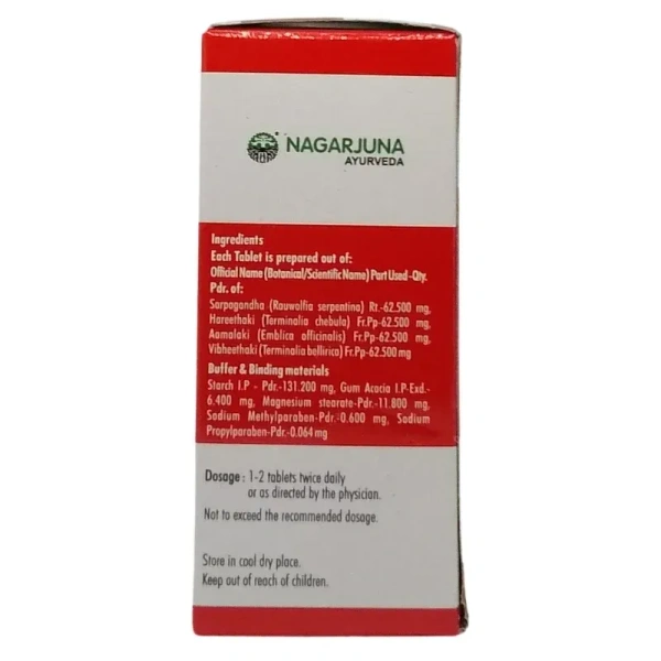 NAGARJUNA Cardostab Tablet - Nagarjuna - 10Tablet