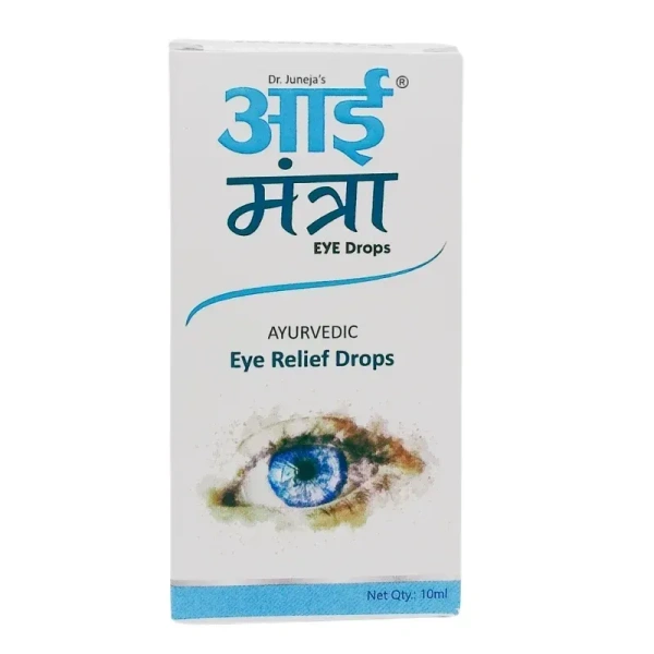 SBS BIOTECH UNIT II Eye Mantra Eye Drops - Sbs Biotech - 10Ml