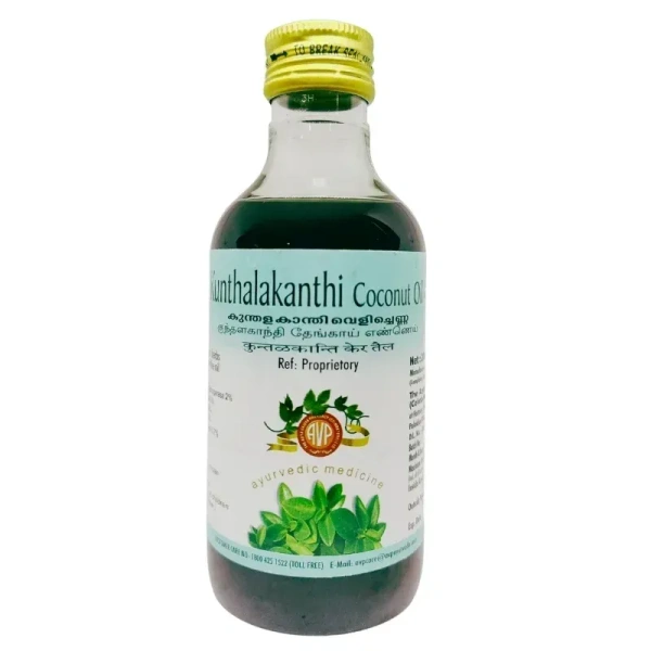 THE ARYA VAIDYA PHARMACY Kunthalakanthi Coconut Oil - AVP - 200Ml