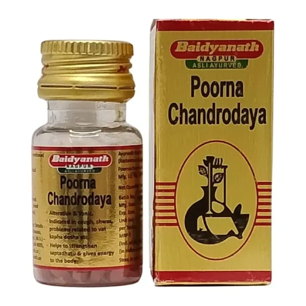 BAIDYANATH Poornachandra Ras (Gold) - Baidyanath - 25Tablet