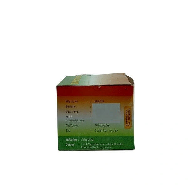 SHREE AYURVEDIC PHARMACEUTICALS Skintone Ds Capsule - Shree  - 10 Capsules