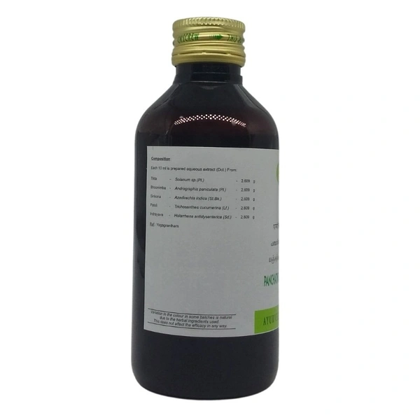 AVN AYURVEDA FORMULA Panchatiktakam Kashaya 200Ml-Avn Ayu - 200Ml