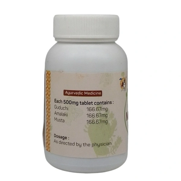 AMRITA DRUGS  Majjamrit Tablet - Amrita - 100 Tablet