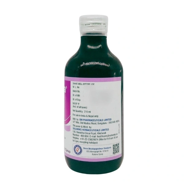 SOLUMIKS HERBACEUTICALS Radona Syrup - Solumik - 210Ml