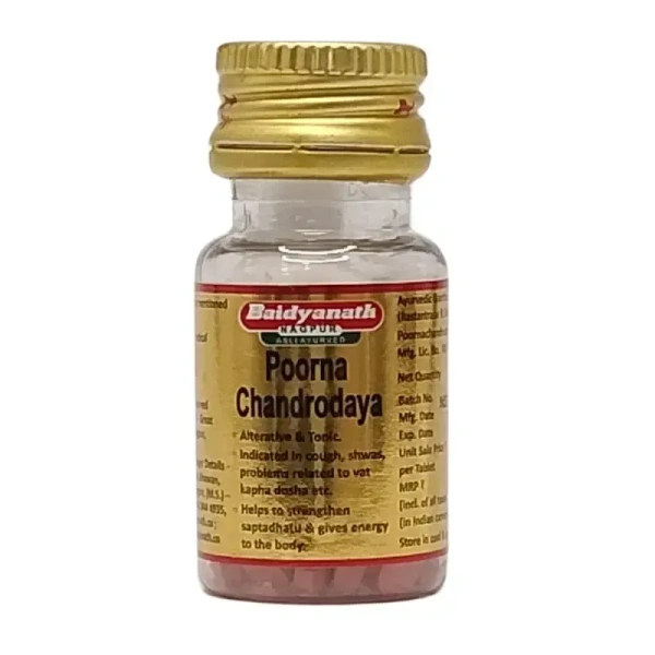 BAIDYANATH Poornachandra Ras (Gold) - Baidyanath - 25Tablet