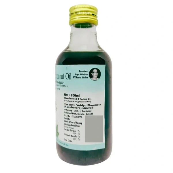 THE ARYA VAIDYA PHARMACY Kunthalakanthi Coconut Oil - AVP - 200Ml