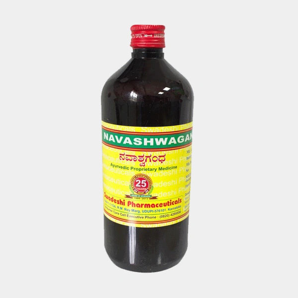 SWADESHI  Navashwagandha - Swadeshi - 450ml