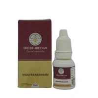 SREEDHAREEYAM Vinayakanjanam Eye Drops - Sreedhareeyam - 10Ml