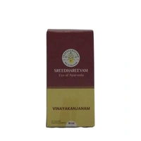 SREEDHAREEYAM Vinayakanjanam Eye Drops - Sreedhareeyam - 10Ml