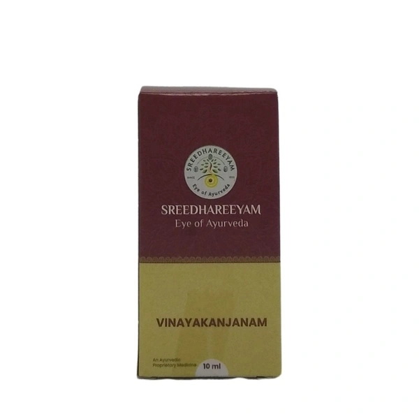 SREEDHAREEYAM Vinayakanjanam Eye Drops - Sreedhareeyam - 10Ml