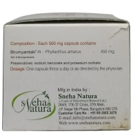 SNEHA NATURA Hepbac Capsule - Sneha Natura - 10 Capsules