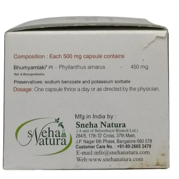 SNEHA NATURA Hepbac Capsule - Sneha Natura - 10 Capsules