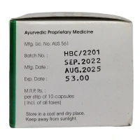 SNEHA NATURA Hepbac Capsule - Sneha Natura - 10 Capsules