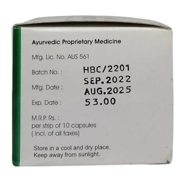 SNEHA NATURA Hepbac Capsule - Sneha Natura - 10 Capsules