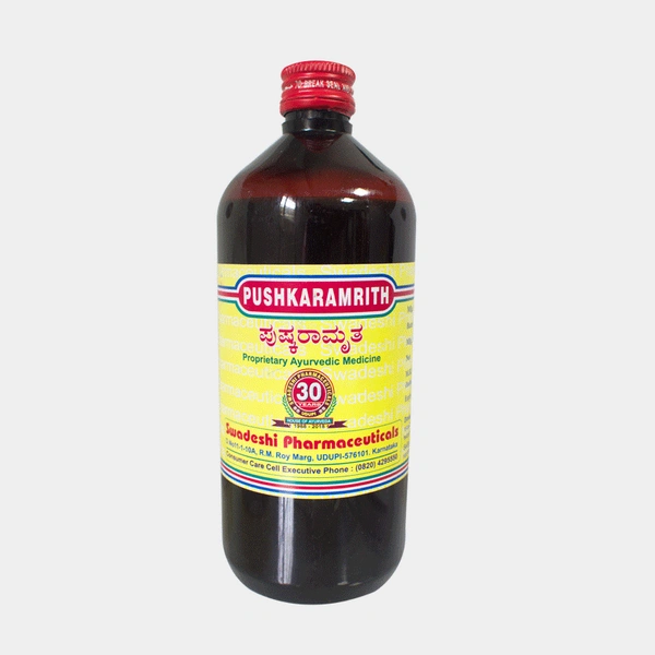 SWADESHI  Pushkaramrith - Swadeshi - 450ml