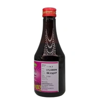 KESAR Lodhra Syrup - Kesar - 400ml