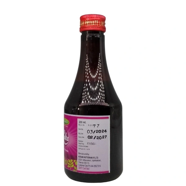 KESAR Lodhra Syrup - Kesar - 400ml