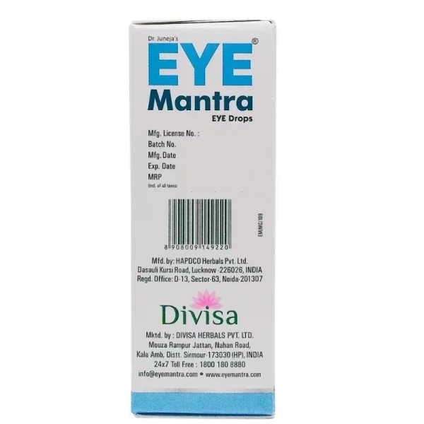 SBS BIOTECH UNIT II Eye Mantra Eye Drops - Sbs Biotech - 10Ml