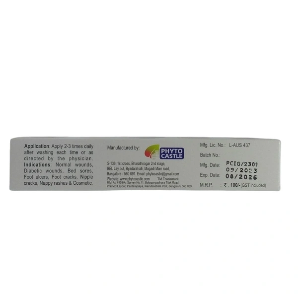 PHYTO CASTLE Imunedge-5 Gel - Phyto  - 10 Gm