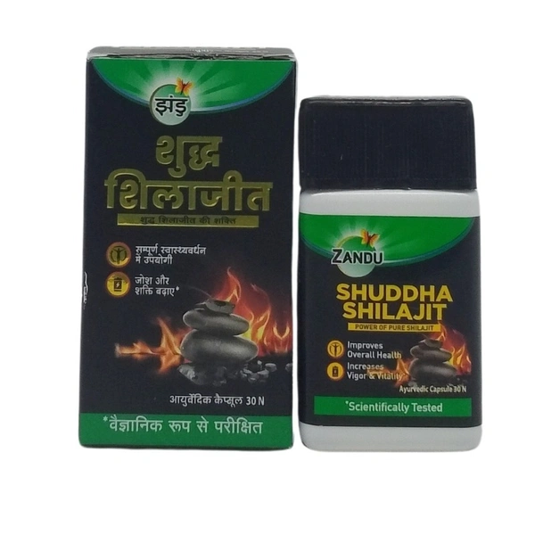 ZANDU  Shuddha Shilajit Capsules - Zandu  - 30Tablet