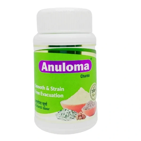 SAGAR PHARMACEUTICAL Anuloma Churna -Sagar - 50Gram