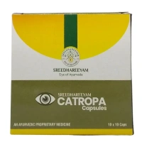 SREEDHAREEYAM Catropa Capsules - Sreedhareeyam - 100 Capsules