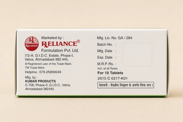 RELIANCE Rilo Forte Tablet - Reliance - 100 Tablets
