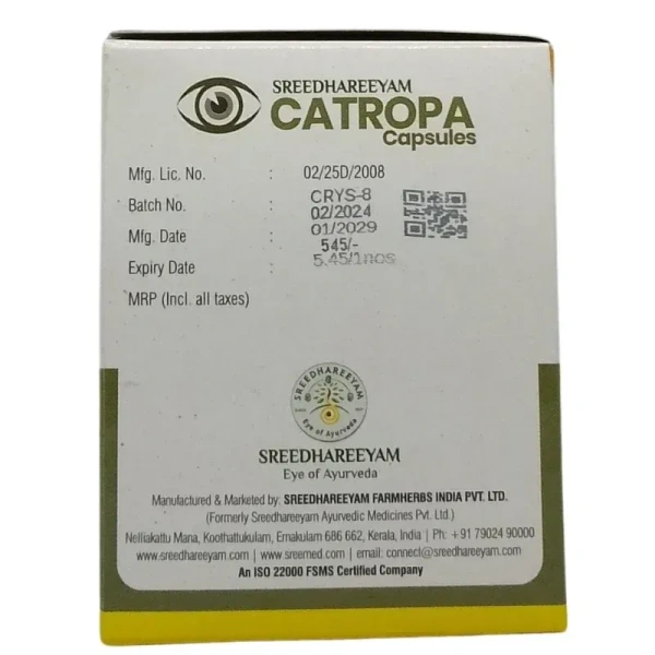 SREEDHAREEYAM Catropa Capsules - Sreedhareeyam - 100 Capsules
