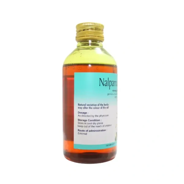 THE ARYA VAIDYA PHARMACY Nalpamaradi Coconut Oil - AVP - 200Ml