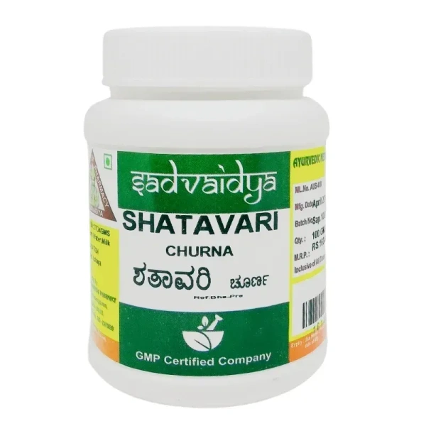 SADVAIDYASALA PRIVATE Shatavari Churna - Sadvaidya - 100gm