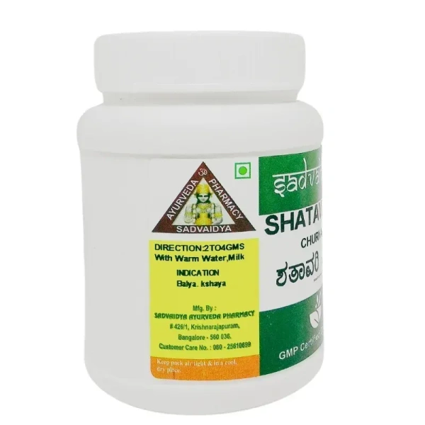 SADVAIDYASALA PRIVATE Shatavari Churna - Sadvaidya - 100gm