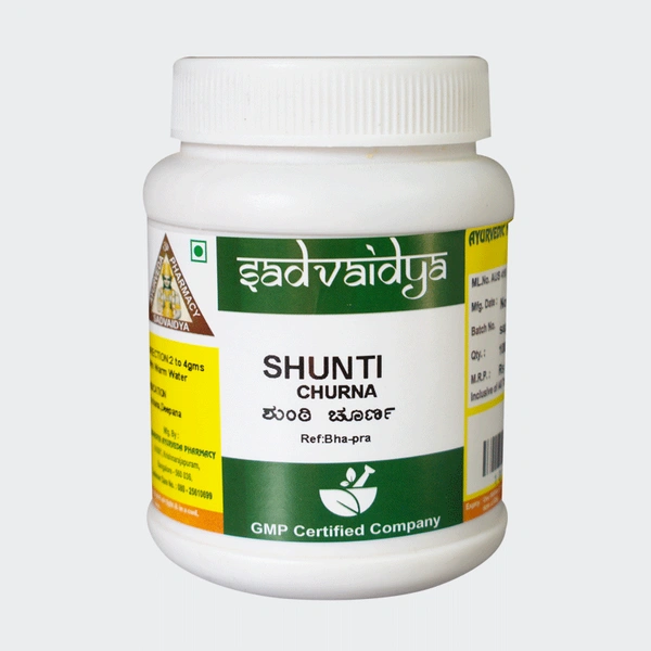 SADVAIDYASALA PRIVATE Shunti Churna - Sadvaidya - 100gm