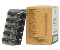 VAIDYARATHNAM Maha Thikthakam Kashaya Tablet - Vaidyaratnam - 10 Tablets