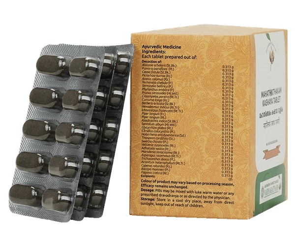 VAIDYARATHNAM Maha Thikthakam Kashaya Tablet - Vaidyaratnam - 10 Tablets