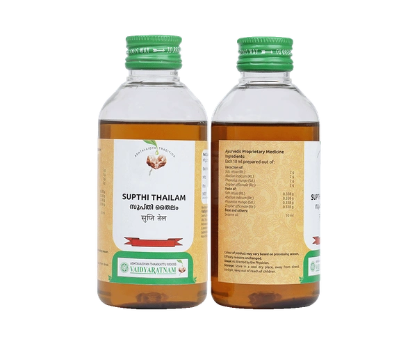 VAIDYARATHNAM Supthi Tail - Vaidyaratnam - 200Ml