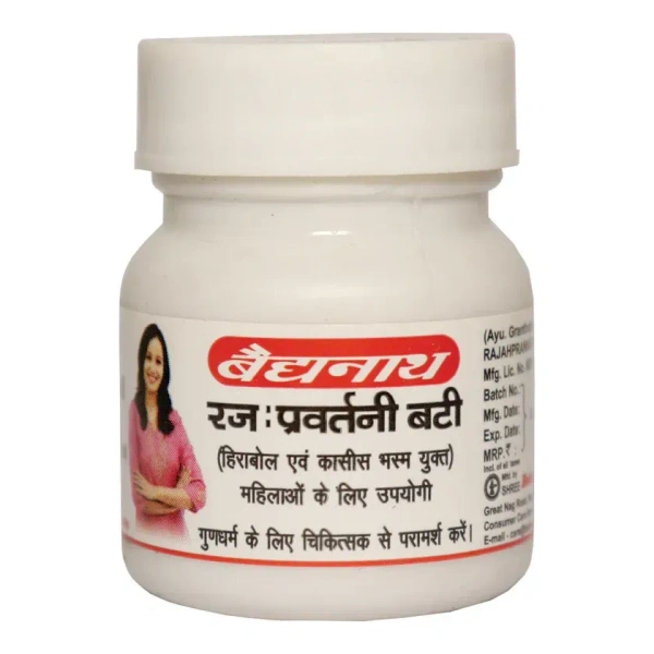 BAIDYANATH  Rajahprawartani Bati - Baidyanath - 40Tablet