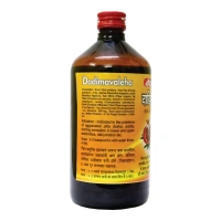 BAIDYANATH  Dadimavaleha - Baidyanath - 200Ml