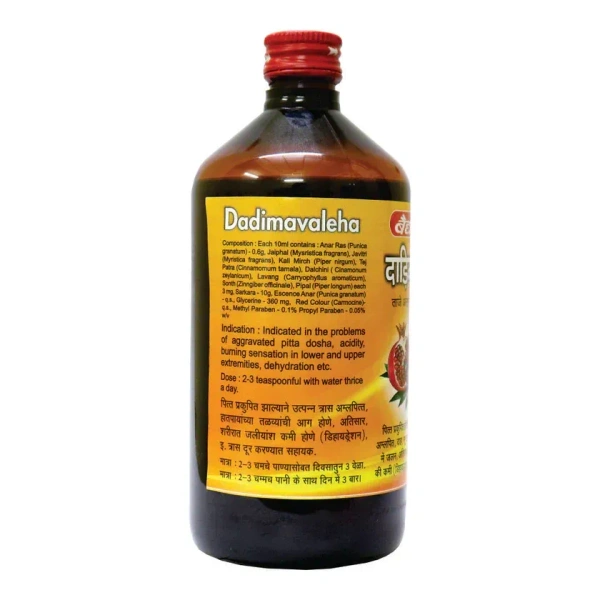 BAIDYANATH  Dadimavaleha - Baidyanath - 450Ml