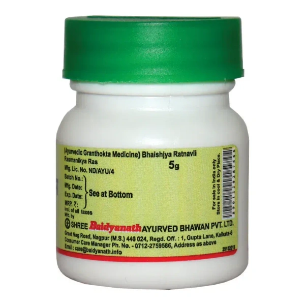 BAIDYANATH  Rasmanikya Ras - Baidyanath - 5Gm