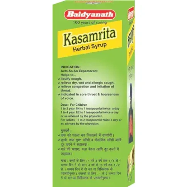 BAIDYANATH  Kasamrita Cough Syrup - Baidyanath - 100Ml