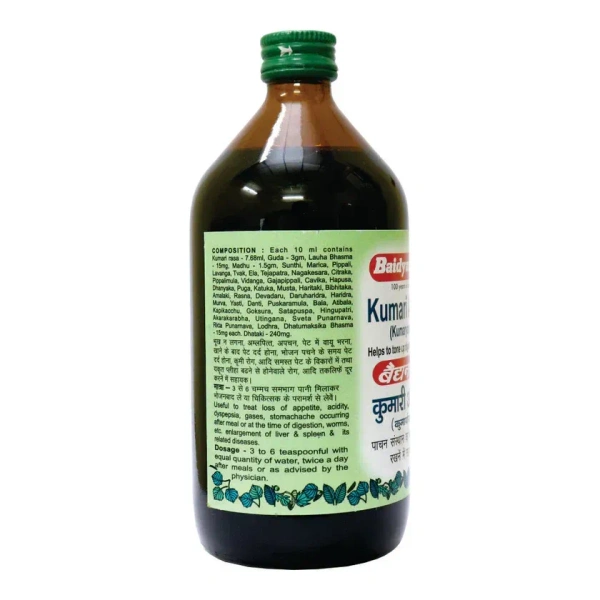 BAIDYANATH  Kumari Asava - Baidyanath - 450Ml