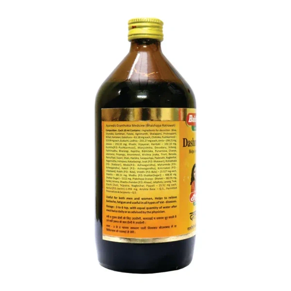 BAIDYANATH  Dashmularishta - Baidyanath - 450Ml