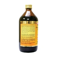 BAIDYANATH  Ashwagandharishta - Baidyanath - 200Ml