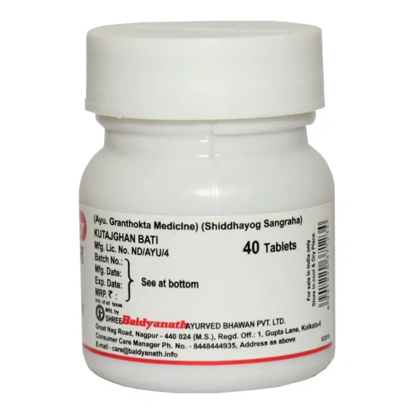 BAIDYANATH  Kutajghan Bati - Baidyanath - 40Tablet