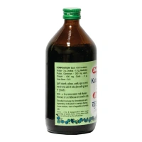 BAIDYANATH  Kutjarishta - Baidyanath - 450Ml