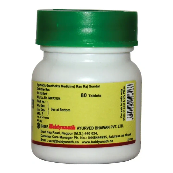 BAIDYANATH  Kafkuthar Ras - Baidyanath - 40Tablet